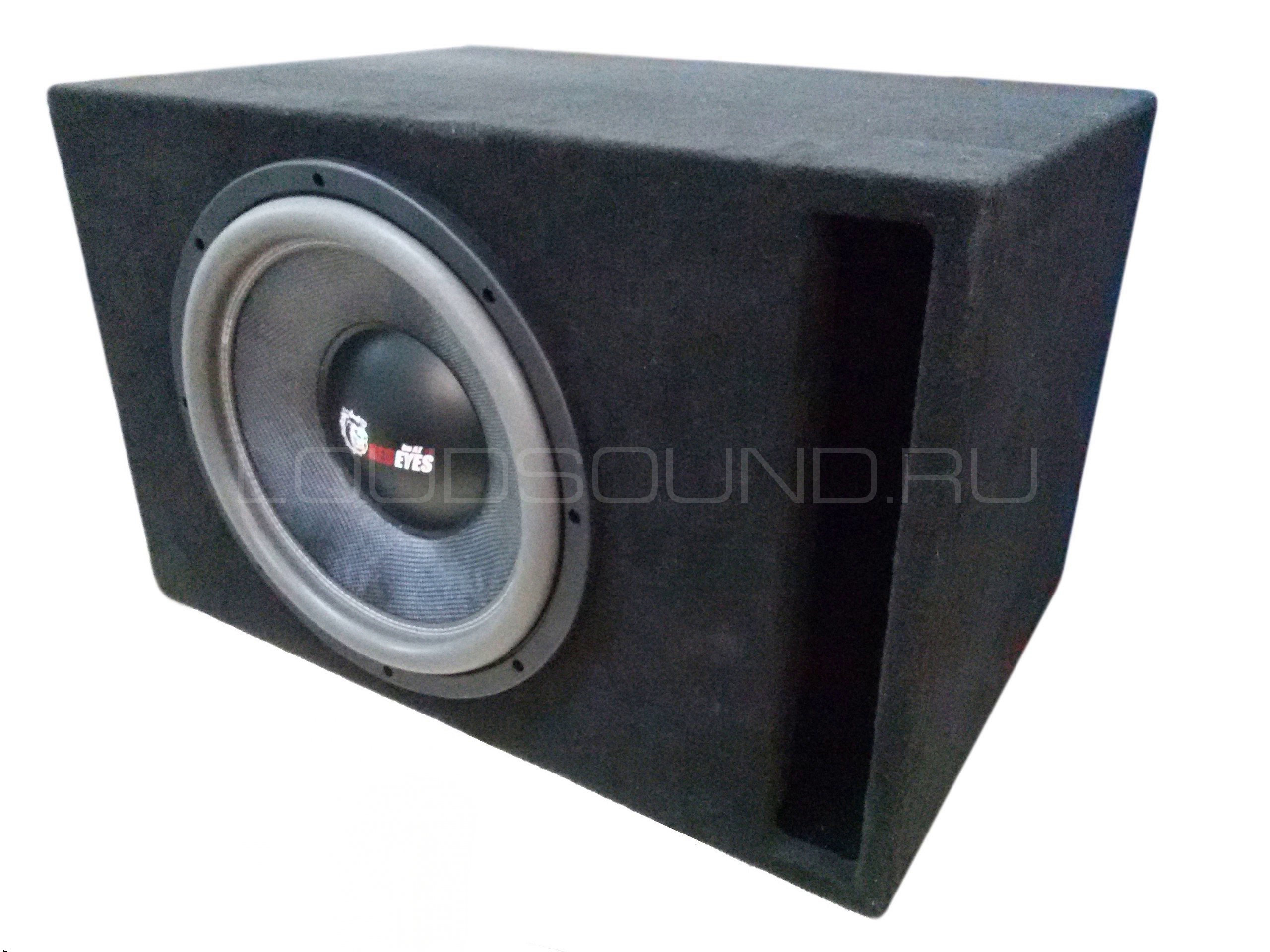 box subwoofer spl