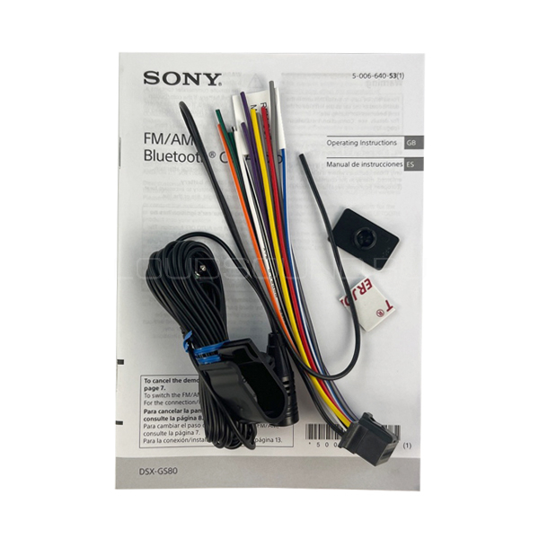 Sony DSXGS80 Автомагнитола 1DIN Sony DSXGS80 LOUD SOUND