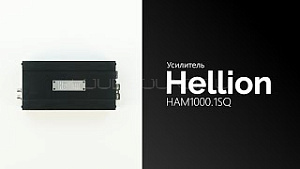 Hellion HAM1000.1SQ