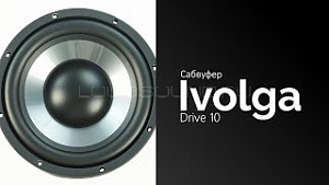 Ivolga drive 8 короб